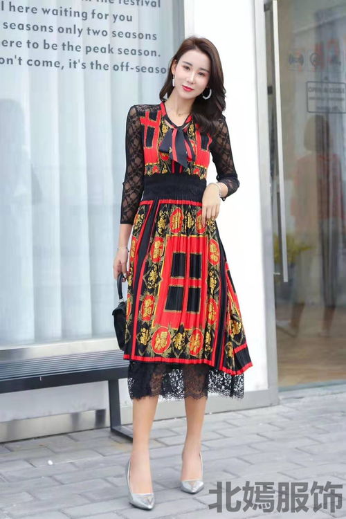 北嫣 服飾為您保駕護航