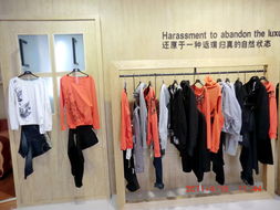 琲妮品牌女裝，點亮沂水名店街的時尚風采